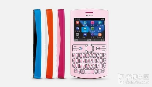 入门级全键盘手机 诺基亚Asha 205评测