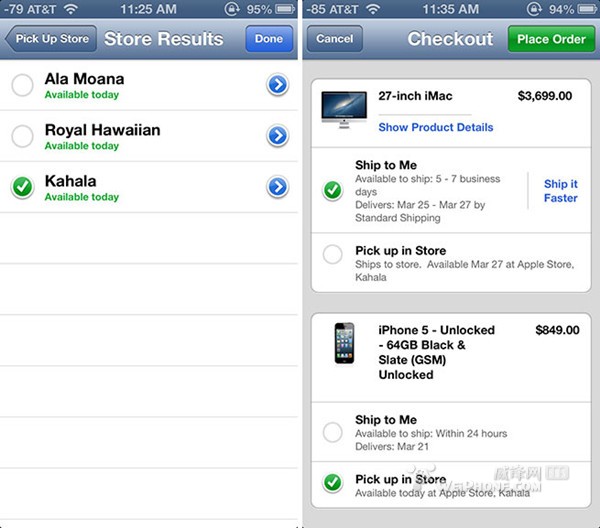 applestore更新了吗 473bf922636a8993856415e3f131a64e.jpg