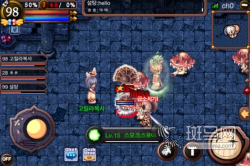 热门3d网游排行榜_最热门的手机网游_网吧热门网游排行