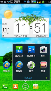 c89b943a0fbb055b5606262cdcbc51b7.jpg