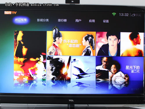 小米盒子复活版体验 蓝光高清完美支持