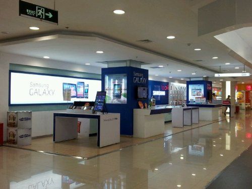 ibm中国全球服务执行中心_windows安全中心服务怎么关闭_三星手机的服务中心