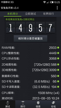 b80f31e39cd27df7c0e3ced723881c4b.jpg