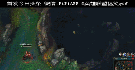 lol逗趣动态图,论卖队友还有谁能比的了塔姆?