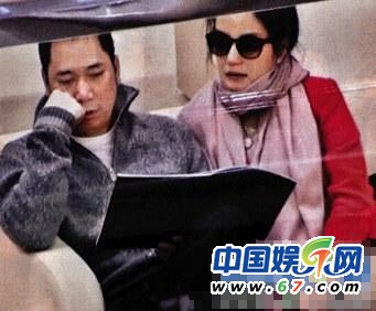 赵薇黄有龙私密照小燕子嫁富豪倍受宠爱(组图