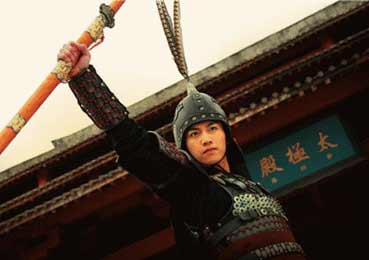 陈晓《<em>女相</em>》挑男一号大梁 与赵丽颖续前缘_音