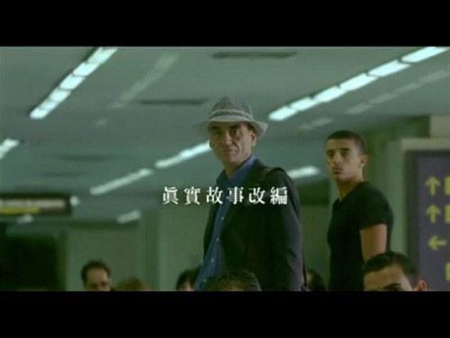 台湾大众银行广告《母亲的勇气》