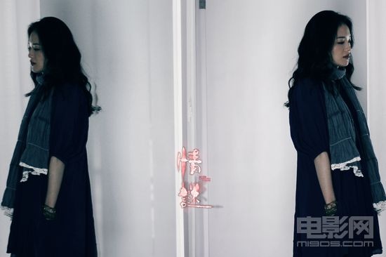 《情谜》曝重头剧照 <em>姐妹</em>反目相残舒淇<em>人格</em>分