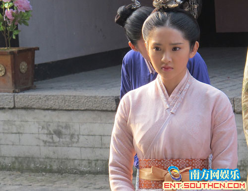 《<em>女相</em>》暑期档登陆 片花曝光赵丽颖霸气外露