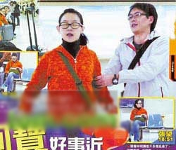 周渝民曾宝仪奉子成婚不靠谱 二人复杂情史全曝光