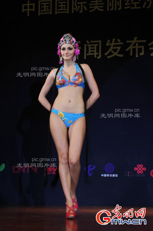 国际比基尼小姐表演中国风比基尼秀。光明网记者孙佳涵摄