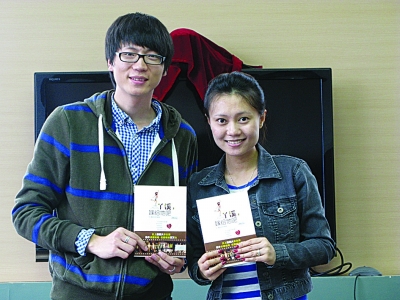 马诗歌携媳妇丫溪来南京