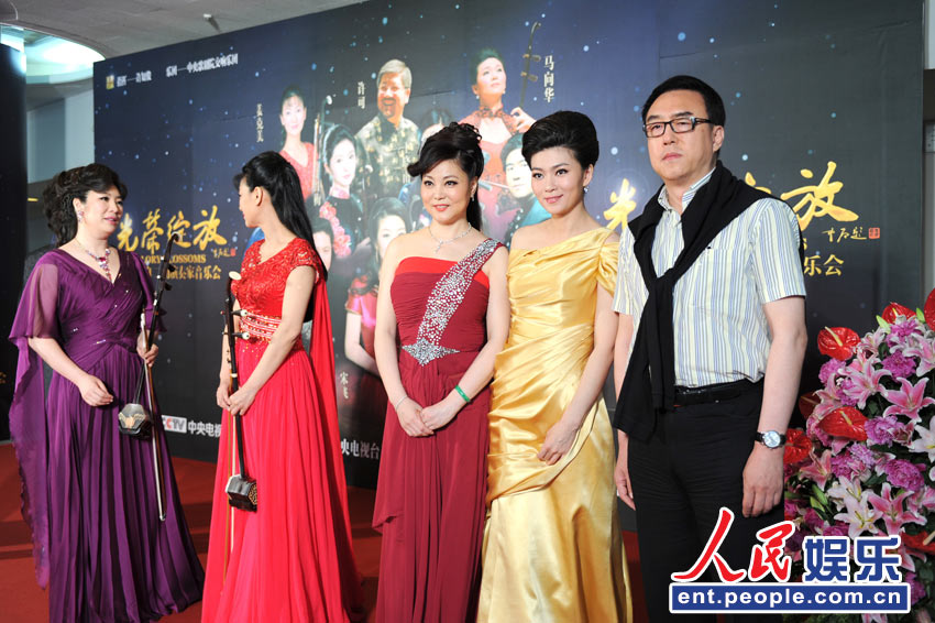 《光荣绽放》首场亮相 郎昆与十大二胡名家齐