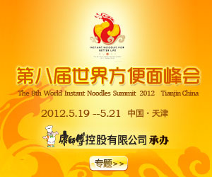 谁偷战狼2票房_票房收入归谁