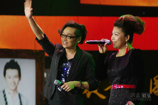 大庆小芳献身徐子崴个唱