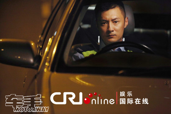 余文乐