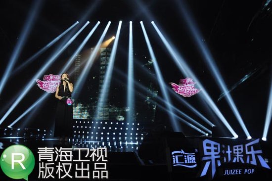 成都花儿刘云玲退赛