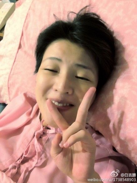 Ben晒许可产后照