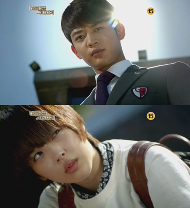 韩版《花样少男少女》曝预告片 雪莉珉豪养眼