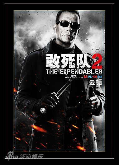 图文:《敢死队2》人物照 尚格云顿