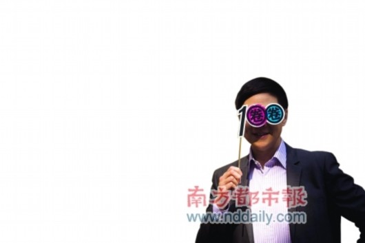 陈志云