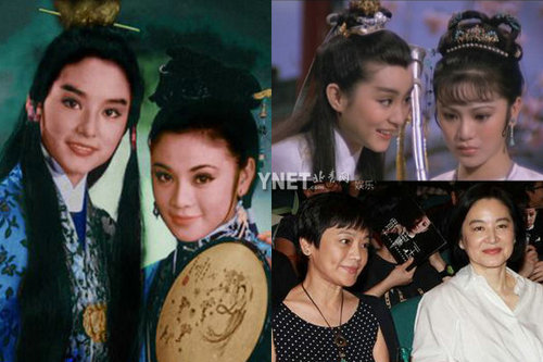 张艾嘉、林青霞-77《金玉良缘红楼梦》林黛玉、贾宝玉