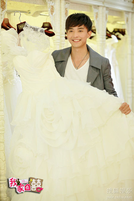 《我家有喜》热播 李佳航讲述求婚大作战攻略