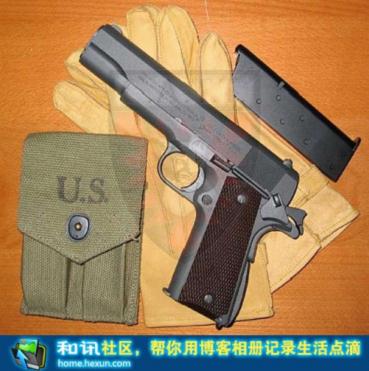 M1911手枪真实