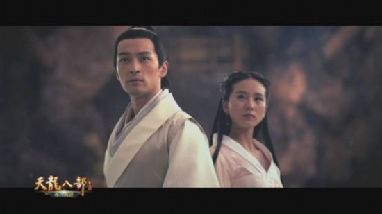 胡歌刘诗诗戏里结婚 戏外惨遭粉丝 封杀 (图)_音