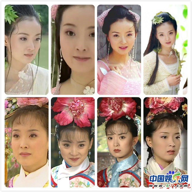 王艳