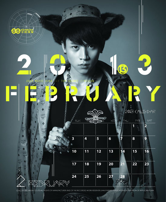  魏晨跨年 大片尽显质感 乖乖潮男进阶未来战士