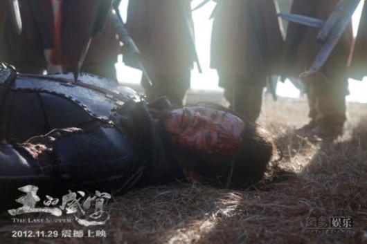 项庄战死沙场。