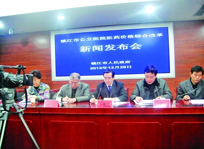 中国宣布医改失败照片_医改医院药师收入