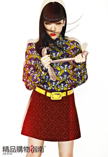 吴莫愁(资料图)