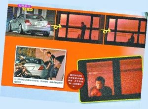 姚元浩与王心凌2012年12月31日被台湾周刊拍到甜蜜跨年，他在窗边从后环抱她的腰（右下图）。