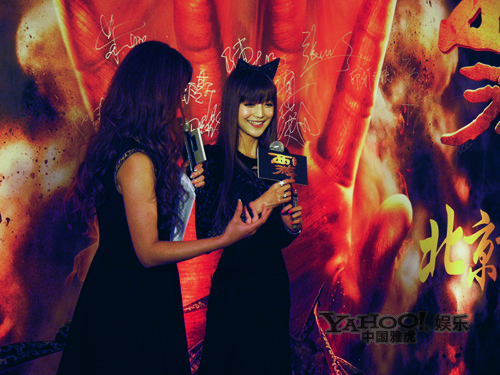 《西游降魔篇》首映 叶熙祺可爱猫女装星爷赞