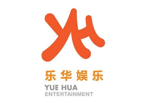 乐华娱乐正式启用全新logo 欲打造国内娱乐航