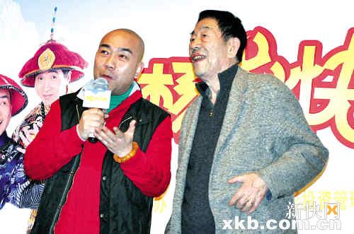 《杨光的快乐生活》 儿子又导又演老子请大家