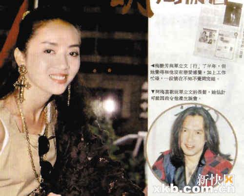 《我是歌手》带旺摇滚乐