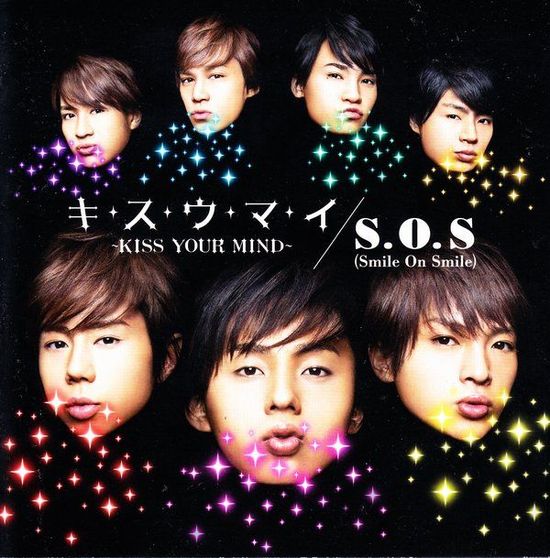 Kis-My-Ft2新碟封面。