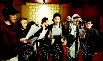 声音学员连夜录制抗震励志歌曲《永远垮不掉》