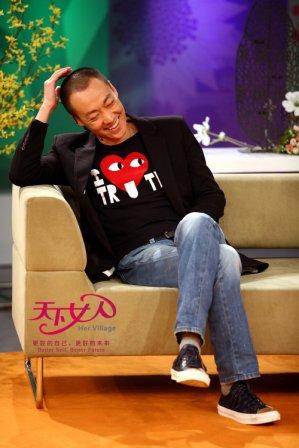 《<em>天下女人</em>》访《青蛇》 秦海璐称:做妖精挺好