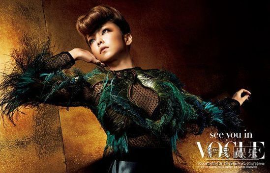 安室奈美惠。