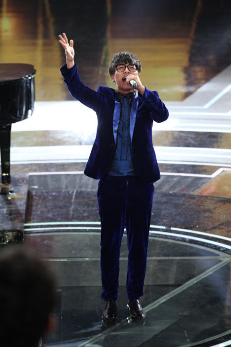 华晨宇