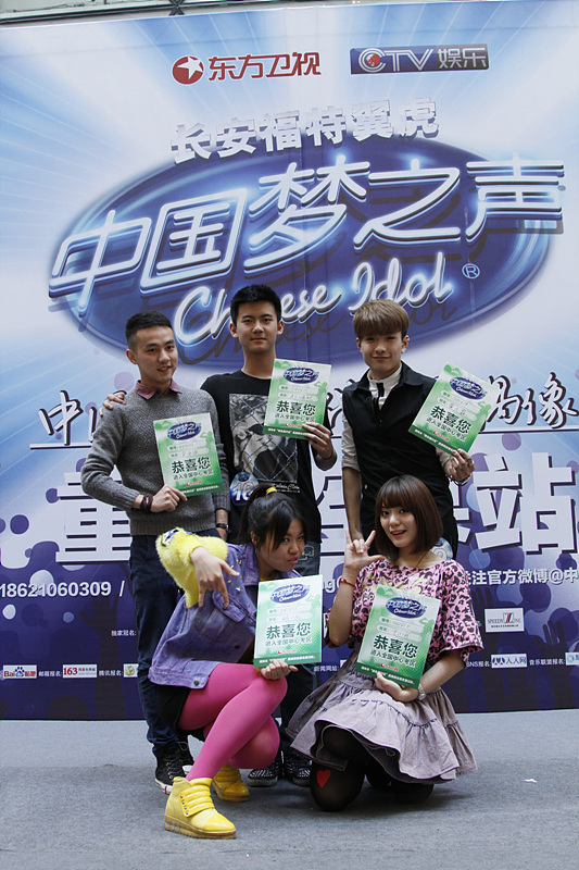 五位直通选手评委即将于5月19日和全国观众见面的东方卫视《中国梦之