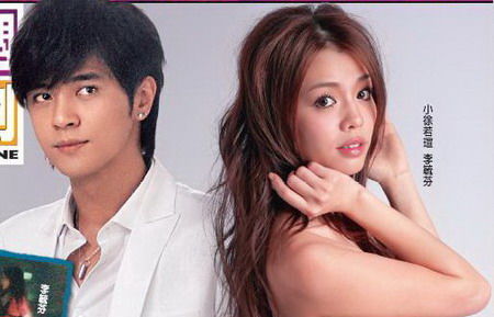 罗志祥与李毓芬恋情传5年戴同款项链再否认