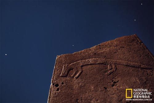 访土耳其哥贝克力石阵 人类文明开端新解