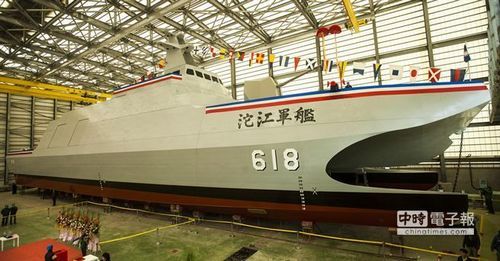台湾首艘近海战斗舰命名"沱江"号(资料图)