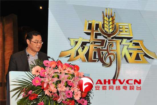 凤凰传奇综艺导师首秀 确认加盟安徽卫视《中国农民歌会》