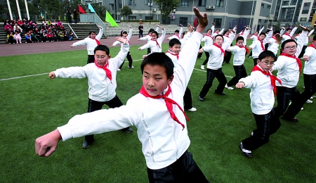 孙晨春小学体育《五步拳》教学设计